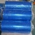 Import superior quality of the polyethylene film from China