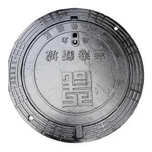 Supply High Quality Square and Round Ductile Cast Iron Manhole Cover