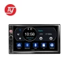 Support Multi-touch Cheap  Manual Bluetooth Universal Car Mp5 Player