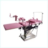 Surgical Operation Table OEM CE ROHS Table Surgical Operation Electric Gynecological Operating Table