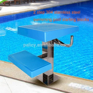 Swimming pool accessories stainless steel starting block anti slip pool equipment starting block