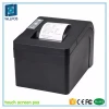 T58K Factory price 12V DC 58mm Thermal POS Printer with optional USB or LPT port
