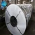 Import tianjin factory c75s tempered spring galvanized high carbon steel strip from China