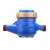 Import Time-limited Brass water flow meter multi-jet wet type cold water meter from China