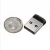 Import Tiny Mini ABS Material USB Flash Drives USB 2.0 Memory Stick from China