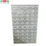 TJG hospital furniture steel drawers medicine cabinet with lock