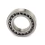 Import top quality 45*85*19 self-aligning ball bearing 1209 1209K from China