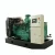 Import Top Sale 200kw Natural Gas Generator And Parts Gas Generator Price Pakistan from China