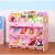 Import Toy Storage Bins Kids Cabinet plastic Basket Organizer Multi Box Cubby Rack Chest from China