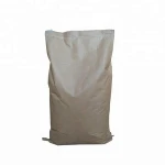[trade assurance] complex enzyme suitable for soybean and corn meal diet