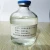 Import Treat Hookworm Albendazole Suspension Veterinary Medicine from China