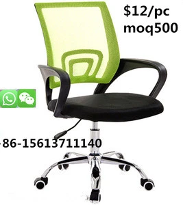 TSF 2018 New Design High Quality Office Conference Leather Chair Executive gaming chair