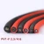 Import Tuv 2 Pfg 1169 Solar Cable 4mm2 6mm2 10mm2 Red And Black PV1 F Xlpe DC home Solar Charger Cable For Photovoltaic Power System from China