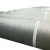 Import UHP Grade Dia 700mm Graphite Electrtode with 100% Needle Coke from China