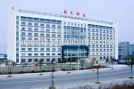 ultrasonic cleaner, industrial ultrasonic cleaner ,supersonic cleaner ultrasound cleaner