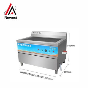 ultrasonic dish washer/dish ultrasonic cleaning machinery/ultrasonic cleaner for fruits vegetables