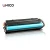 Import UNICO Premium Compatible Laser Toner Cartridge CF259A for HP LJ Printer Machine without chip from China