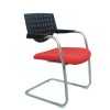 Used Plastic Metal Cantilevered Sled Base Meeting Reception Room Office Visitor Guest Chair Specification