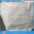 Import used pp big bags for packaging cement,sand, resin, wood waste from China