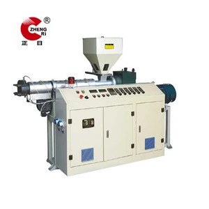 Variable Frequency Single Screw Plastic Extruder