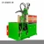 Import Custom-Made Auto Parts Making Injection Machine with Vertical Rotary Table from China