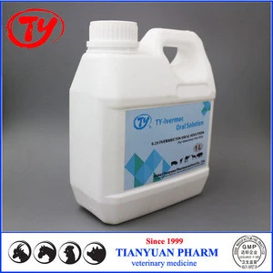 Veterinary medicine and antiparasitic drugs 0.2% Ivermectin Oral Solution