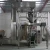 Import VFFS 520 products packaging machines hot sales in south africa from China