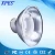 Import warm white to cool white color temperature magnetic induction bulb china supplier best price induction lamp for workshop from China