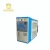 Water Mold Temperature Controller Unit Plastic Extruder Machine