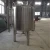 Import Water storage tanks for sale tank stainless steel from China