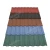 Import Waterproof Building Materials Traditional Chinese Colorful Sand Coated Roof Tile Sheets Metal Price, Natural Stone Tiles from China