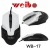Import WB17 computer accessories desktop notebook 2021 wired mouse  optical mouse notebook computer mouse from China