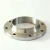 Import Welding Neck Flange EN1092-1 PN10 P245GH pipe fittings from China