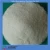 Import white color ammonium sulphate powder factory price nitrogen fertilizer for agriculture use from China