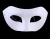 Import White Unpainted Face Plain/Blank Paper Pulp Mask DIY Dancing Christmas Halloween Party Masquerade Mask from China