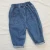 Import Wholesale button tight casual denim jeans loose boys kids harem pants from China