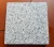 Import Wholesale China Flamed G603 Granite Cheap Patio Paver Stones from China