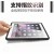 Import Wholesale computer accessories Full Protection IP68 Waterproof Laptop Cover Tablet PC Flat computer Case For iPad from China