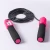 Import Wholesale digital jump rope skipping jump rope jump rope with counter from China