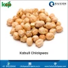 Wholesale Fresh Indian Kabuli Chickpeas 12mm