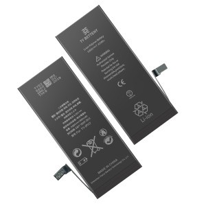 Wholesale full capacity digital battery for iphone 7,for iphone 7 mobile battery real 1960mAh
