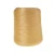 Import Wholesale High Quality Cheap 150/48 Dty Polyester Yarn from China