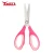 Import Wholesale high quality chicken poultry fish meat meat vegetables herbs and barbecue latest food scissors heavy duty kitchen scis from China