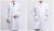 Import wholesale Long-sleeved white lab coat experimental uniform cotton White workwear  food factory work suit from China