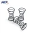 Import Wholesale metal small coil pressure custom compression spring from China