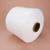 wholesale sewing supplies from china supply polyester sewing thread