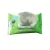 Import Wholesales Cheap factory disinfection cleaning wet towel wipes from China
