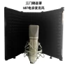 Wholesales Professional U87 Microphone For Studio Recording