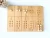 Import Wood Learning Board Wood  Number Tracing Board for Kids from China