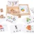 Import Wood Spelling Words Game Kids Early Educational Toys for Children Learning Wooden Toys Montessori Education Toy from China